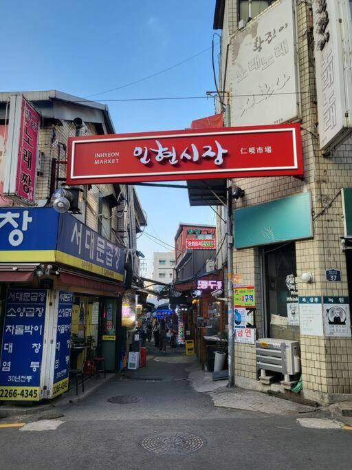 Stayc Hotel Myeongdong 서울특별시 외부 사진