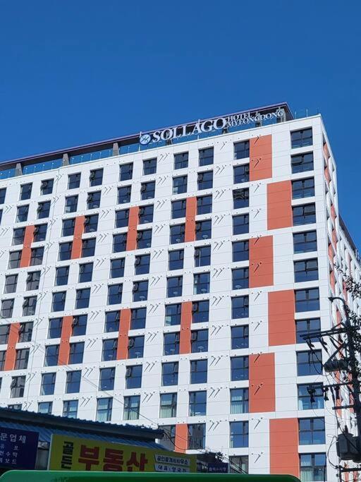 Stayc Hotel Myeongdong 서울특별시 외부 사진